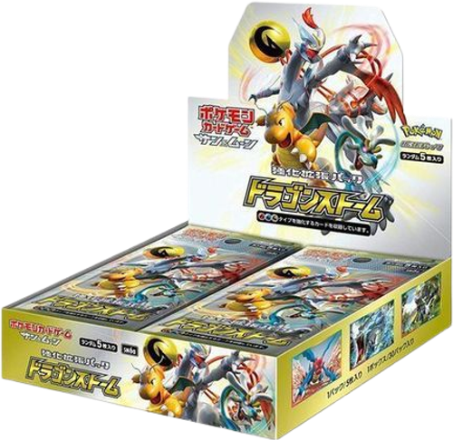 Dragon Storm Japanese Booster Box